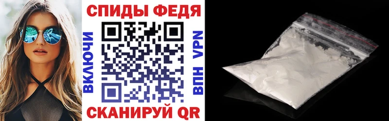 Amphetamine Розовый  Купить закладки  Тарко-Сале 