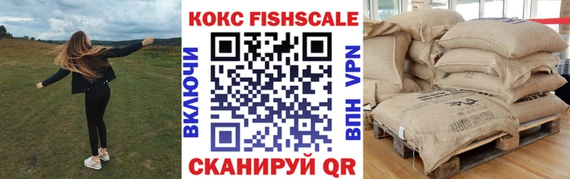 Купить где  Тарко-Сале  COCAIN Перу 