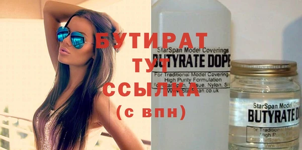 mix Козельск