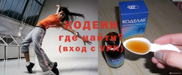 гидропоника Кодинск
