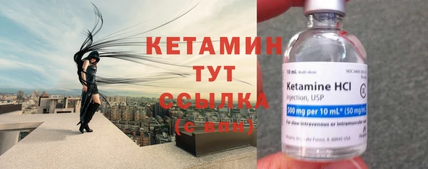 МДПВ Костерёво