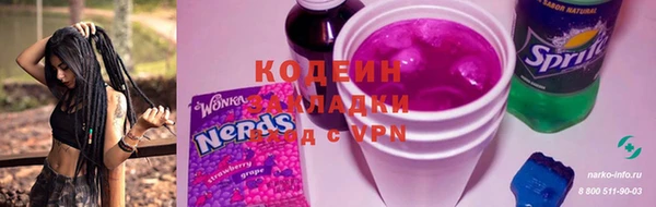 mix Козельск