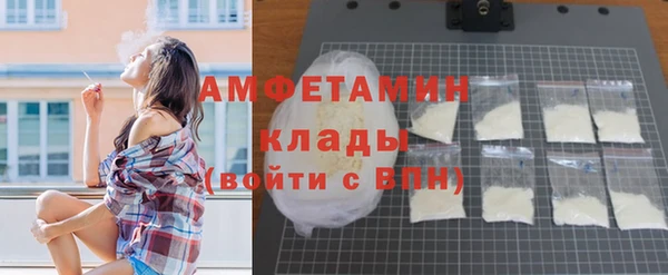 гидропоника Кодинск