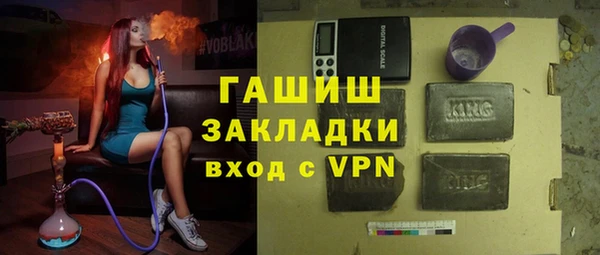 мдма Корсаков