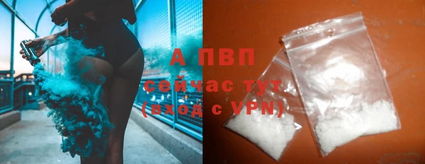 мдма Корсаков