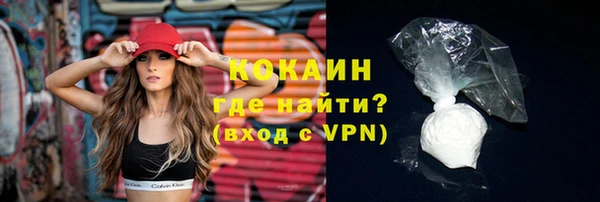 гидропоника Кодинск