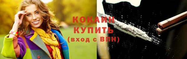 гидропоника Кодинск