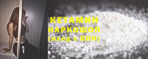 гидропоника Кодинск