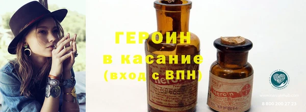 мдма Корсаков