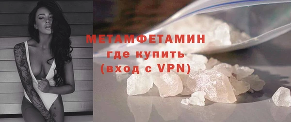mix Козельск