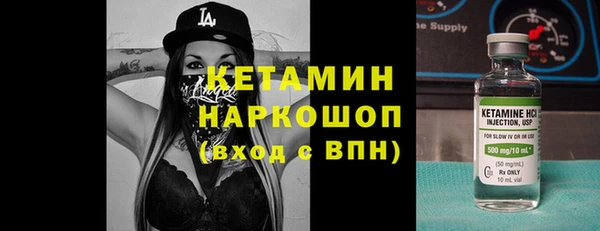 гидропоника Кодинск