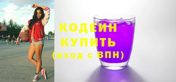 mix Козельск
