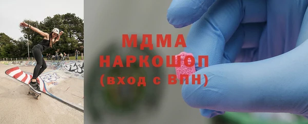 mix Козельск
