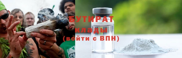 mix Козельск