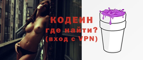 mix Козельск