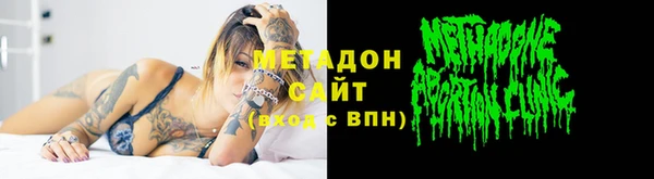 спайс Козловка