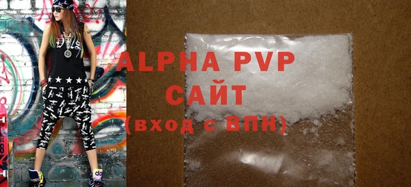 спайс Козловка