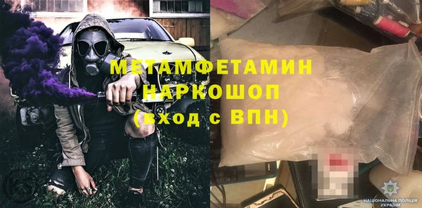 гидропоника Кодинск