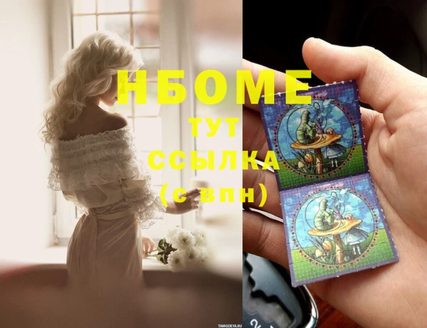 МДПВ Костерёво