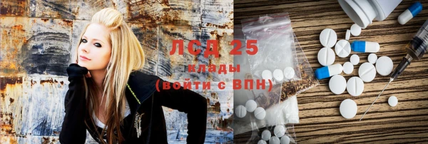 гидропоника Кодинск