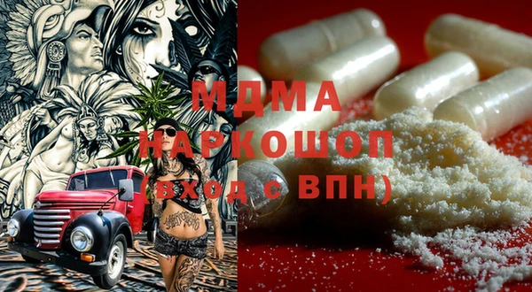 спайс Козловка