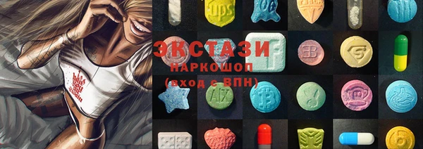 мдма Корсаков