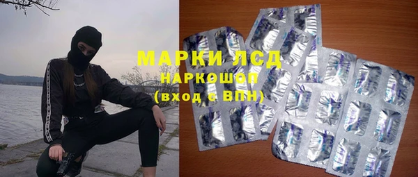 mix Козельск