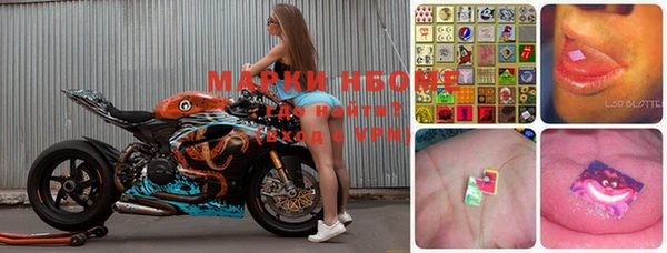 mix Козельск