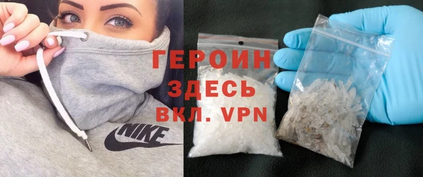спайс Козловка