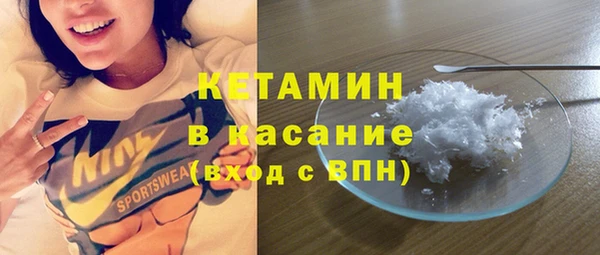 спайс Козловка