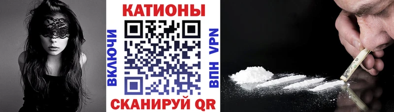 Мефедрон VHQ  Купить где  Тарко-Сале 